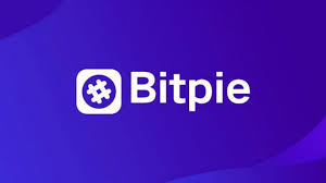 bitpie钱包最新版下载